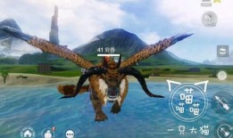 妄想山海穷奇最新爆料,妄想山海最新爆料揭秘神秘力量