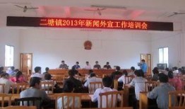 桂林平乐镇爆料新闻最新,真相揭秘，居民生活受影响