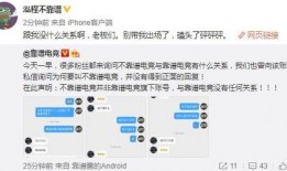 吃瓜最新事件爆料潍坊,揭秘近期热点事件幕后真相