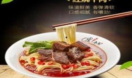 面馆爆料重庆最新消息是真的吗